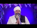 Vishwaas Ki Taqaat | विश्वास की ताकत | Bhai Gurpreet Singh Ji (Rinku Veer Ji) | Bombay Wale Mp3 Song