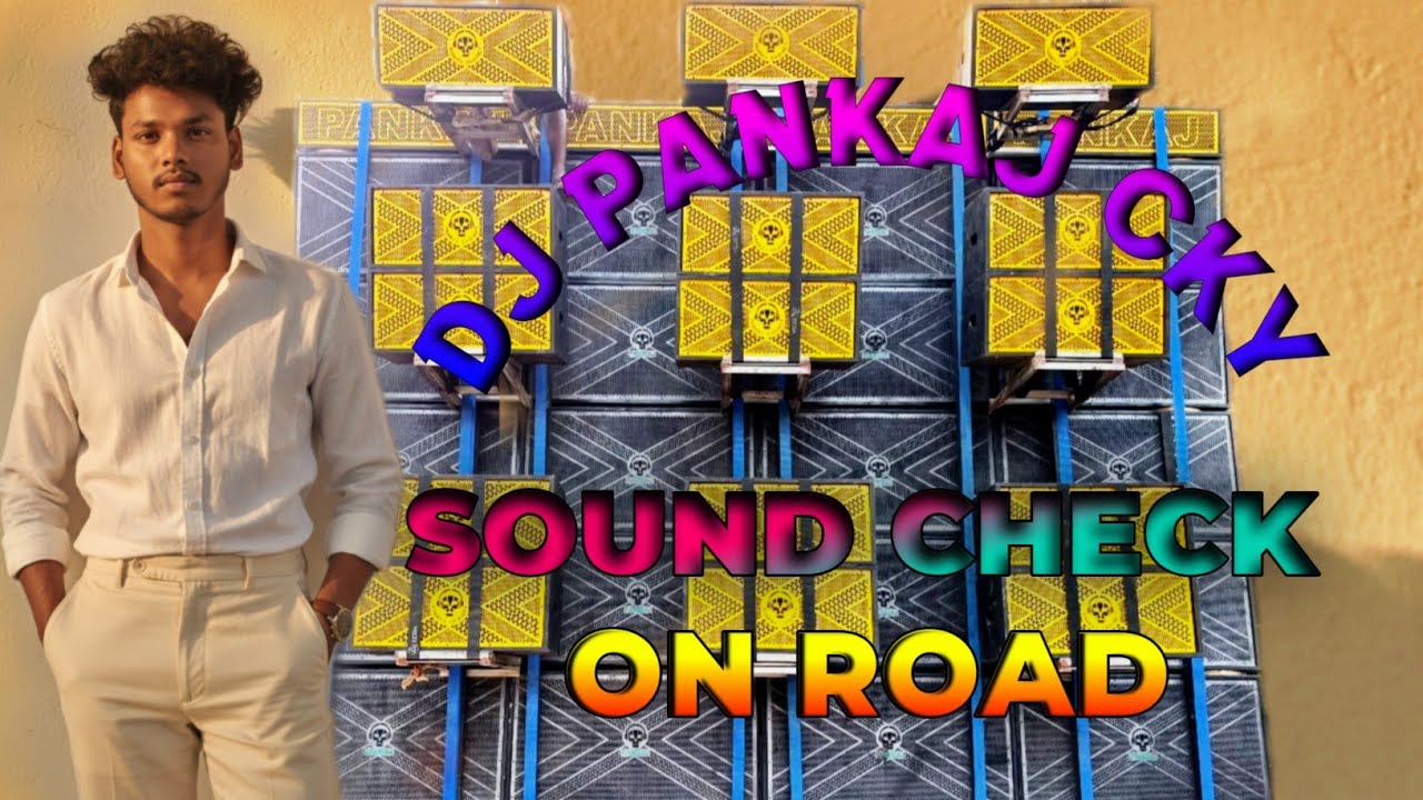 🔥Dj Pankaj 24 Bass Testing | 25% Sound Police Action 🚨 | 