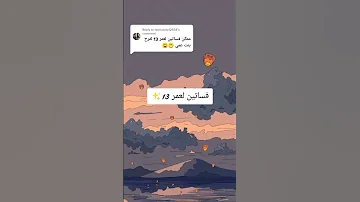 فساتين لعمر 13 