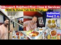 New delhi dibrugarh rajdhani exp rajdhani first class mein yeh mila 7800 rs mein