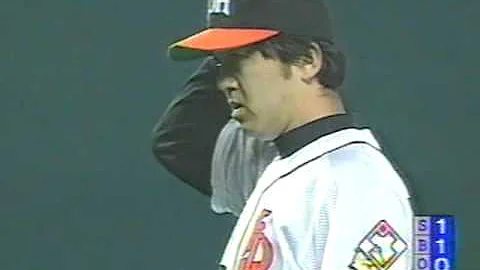 ダイエーながとみ