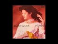 中島みゆき - 杏村から [vinyl]