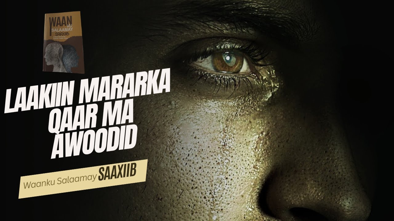 dhaawacyada ugu xanuunka kululi saaxiib waa kuwa Ruuxda|| Waanku Saalamay Saaxiib.