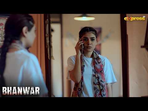Banafsheh Ki wahan se Bhagne ki Planing Kamyab ho gi | Bhanwar | Express TV