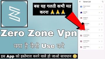 Zero Zone Vpn || Zero Zone Vpn App Kaise Use Kare || How To Use Zero Zone Vpn || Zero Zone Proxy