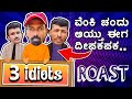   roast         cringe people  mysore mango