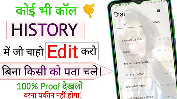 call logs editor app || call history editor app|call history edit kaise kare? how to edit call logs