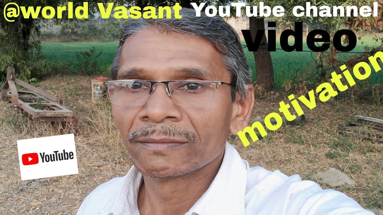 How to YouTube video channel motivation
