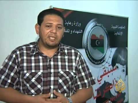 آلاف الأسر الليبية تطالب بالكشف عن مصير المفقودين