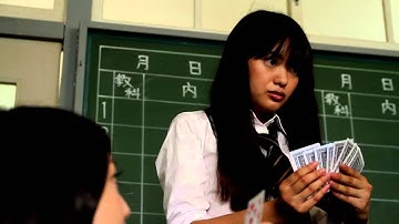 映画『ジョーカーゲーム』予告編