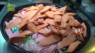 2TV 생생정보 - 고춧가루로 깔끔하게 맛을 낸 낙지 부대찌개. 20171103