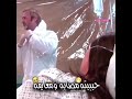 مااجمل الوفاء ضحى بنفسه من اجل رؤية حبيبته
