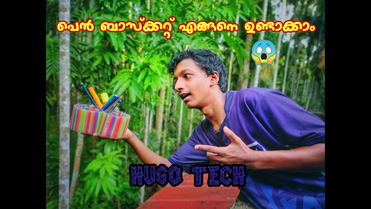 How to make Pen Stand Pencil Stand Malayalam YouTube