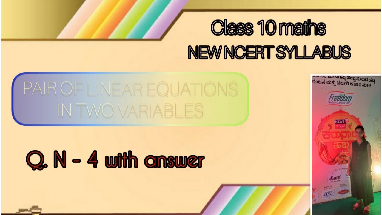 Class 10 Maths|PAIR OF LINEAR EQUATIONS IN Two VARIABLES|Chapter 3|excercise 3.1 Q.4 