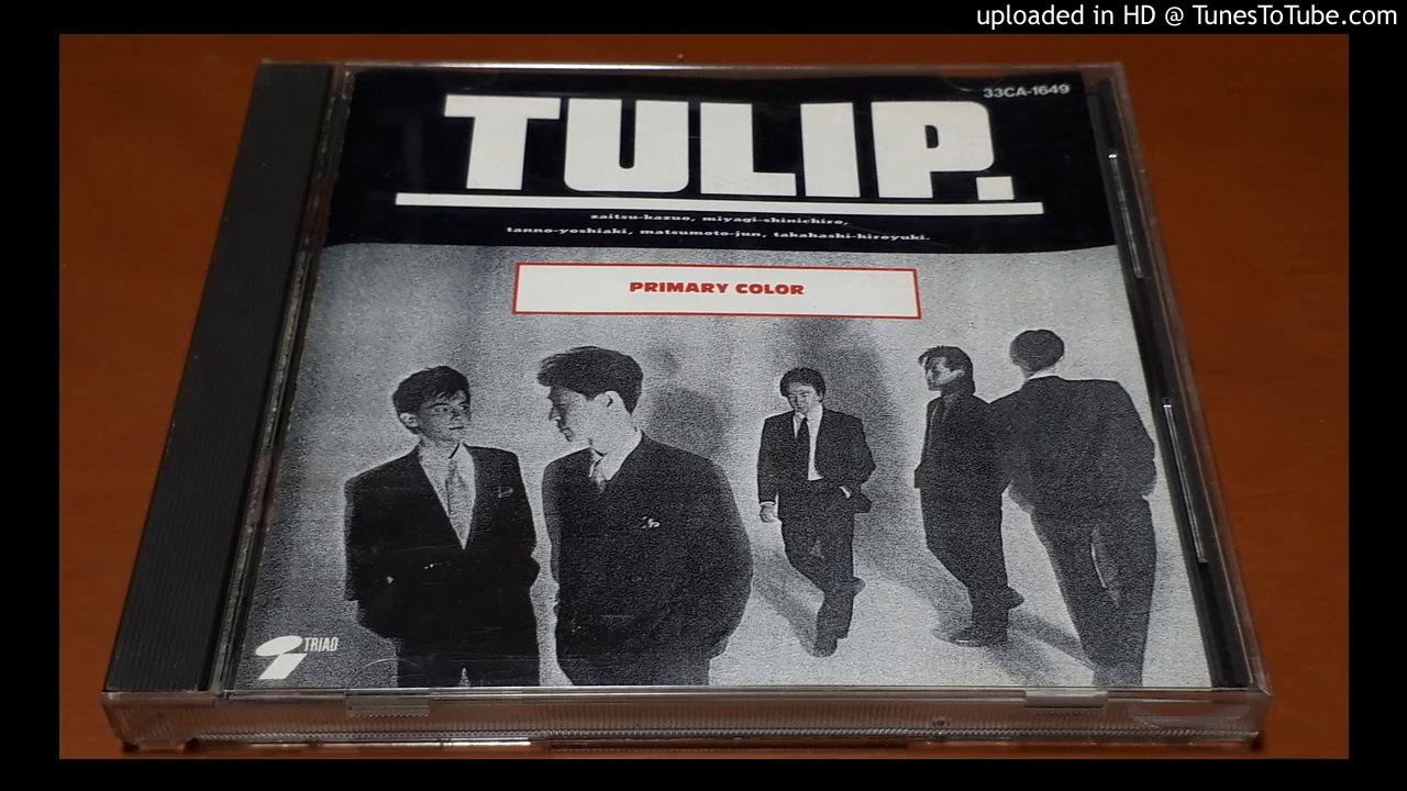 TULIP Change - I Love You - YouTube