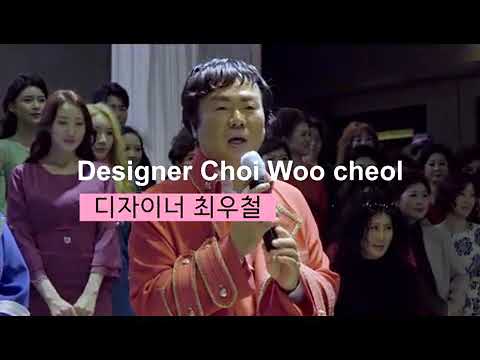 앤드류최우철 2020년5월패션쇼