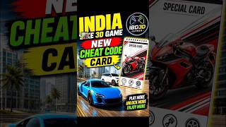 🔥 India Bike 3D Game New 4 Cheat Codes | 100% Working 😱