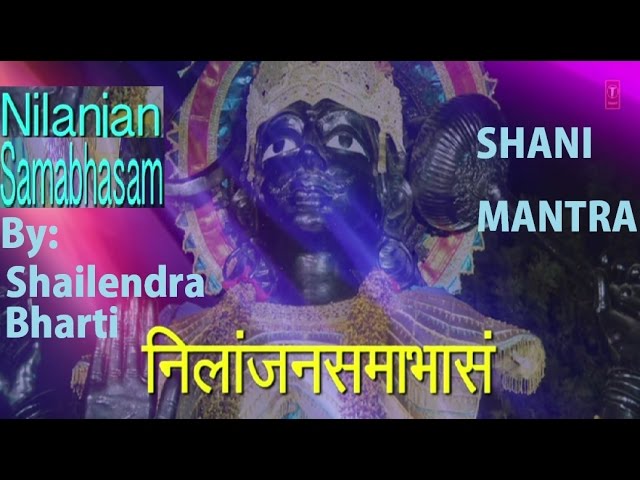 Shani Mantra Nilanjan Samabhasam, Stuti Hindi English Lyrics [Full Video] I  Sampoorna Shani Vandana class=