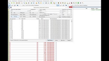 Массовое переименование файлов в Total Commander 32 bit