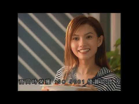 Golden Elephant Rice 金象牌 鬆軟篇 2003