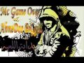 راب عربي قيم اوفر احمدو بيقي اغنية بداية اللعبه 2011 2012 