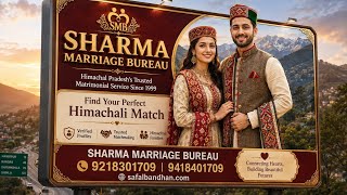Marriage Bureau in Himachal, | Marriage Buro | Sharma Marriage Bureau | Shaadi ka Rishta  screenshot 3