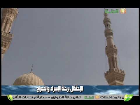 الشيخ محرز الفقي رحمة الله عليه واجمل مدح لرسول الله سيدنا النبى صلى الله عليه وسلم 