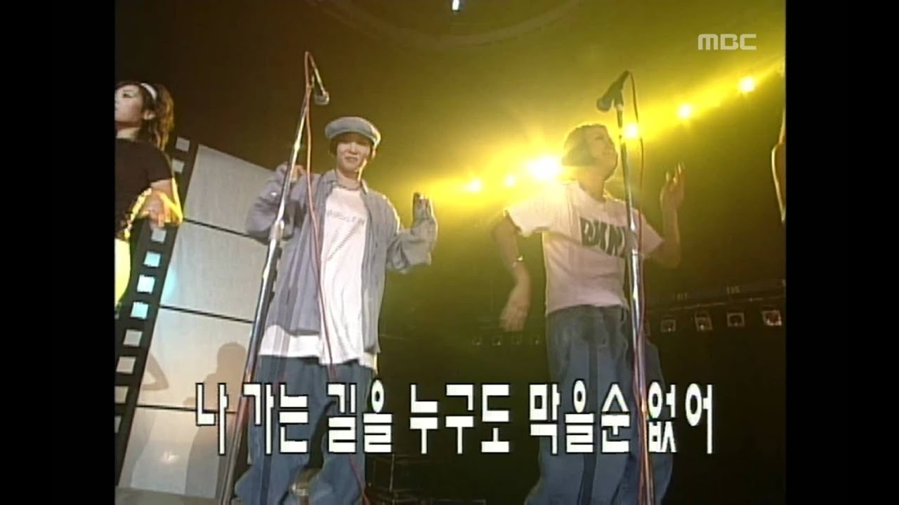 Sechs Kies - The way this guy lives, 젝스키스 - 폼생폼사, MBC Top Music 19970816
