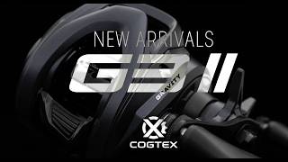 Gravity 3 GenII | COGTEXโข Fine-Module Drive System | all-metal aluminum alloy frame Gravity 3 GenII | COGTEXโข Fine-Module Drive System | all-metal aluminum alloy frame