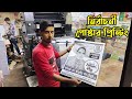 Election Poster Printing || Heidelberg MO E Offset Printing Machine || Overprint New Market Comilla