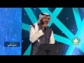 أسامة فقيه رايح لأطهر بلد أمسيات أمانة الرياض الإنشادية HD 