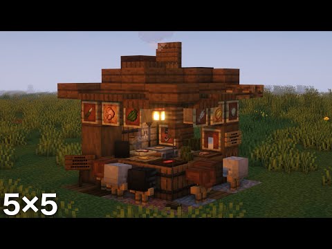 【マインクラフト】5×5の居酒屋の作り方（マイクラ建築解説）