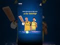 Peshawar Zalmi VS Quetta Gladiators On 20th Feb 2023 at 7 pm