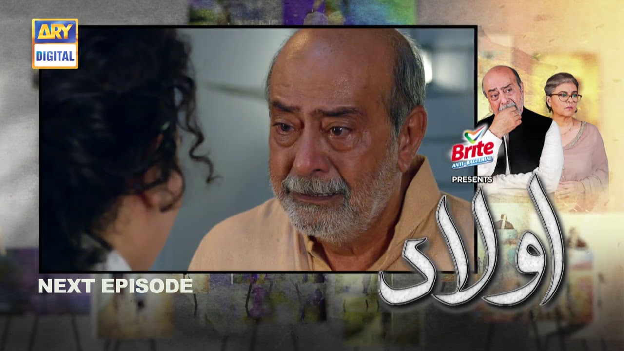 Aulaad Episode 11 - Presented by Brite  - | Teaser |  ARY Digital Drama