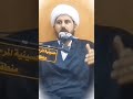 الإمام الحسن المجتبى عليه الس لام هو صاحب الحوض بنص حديث الكساء المبارك الشيخ ماهر المالكي
