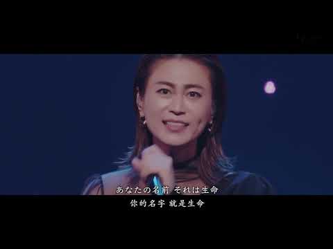 ユーアーユー　kii