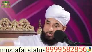 Skm Mustafai Status26