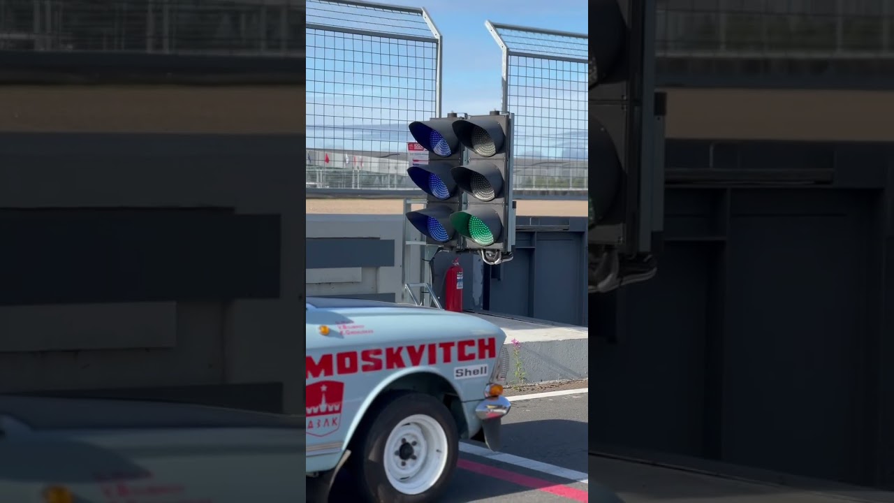 Ретро на автодроме Игора 