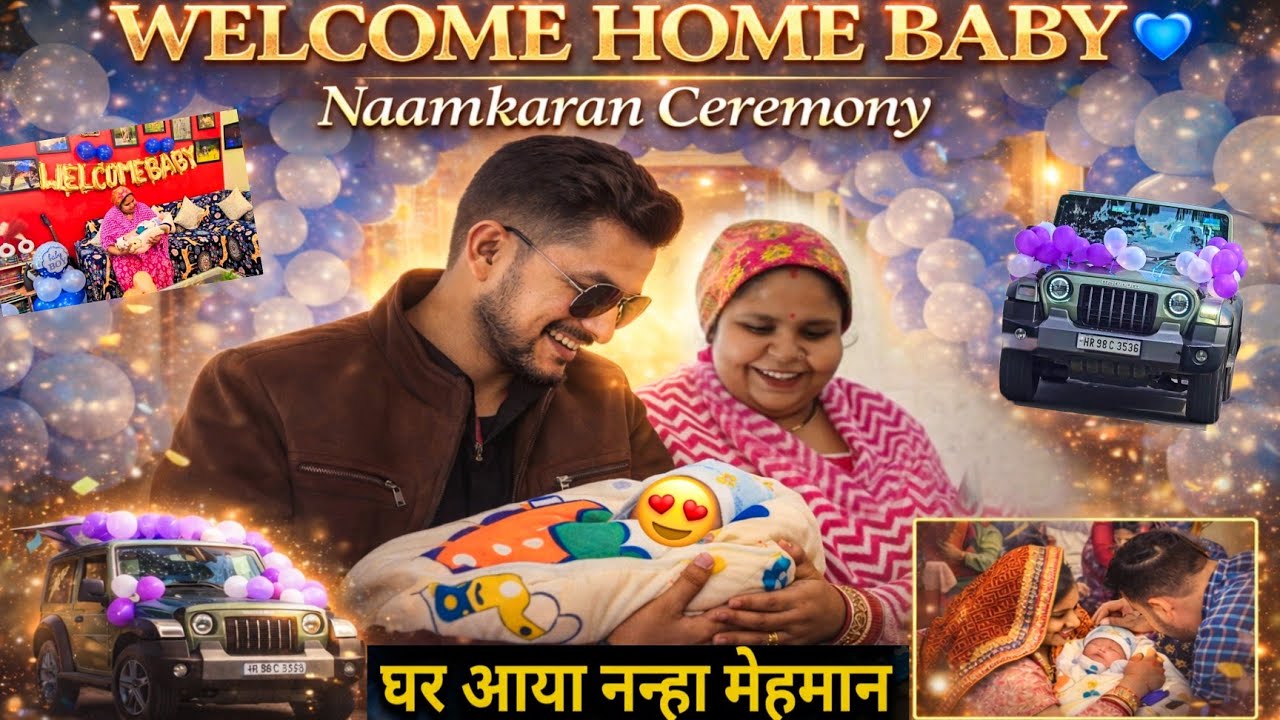 Baby Boy Homecoming 😍 & Naamkaran Ceremony | Full Family Vlog 😍 #yuvrajjimcorbett 