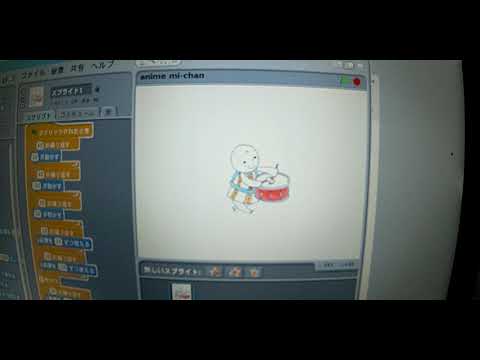 プログラミング教室の体験  アトリエ遊