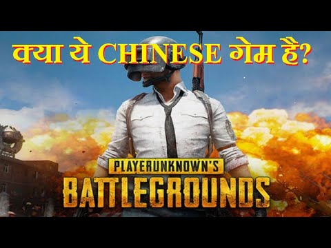 Game For Peace 1 11 13 For Android Download