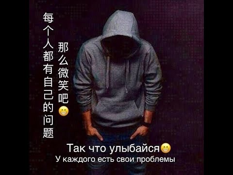 слёзы - YouTube