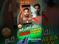 Hidden Camera Feature in Samsung S26 Ultra #techshorts #s26ultra
