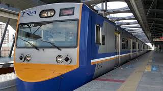 EMU700 臺鐵 2020.06.05 五權開車 ft.司機熱情揮手【區間車2133次】TRA EMU700 Wu-Quan Departure ft. Friendly Waving Driver