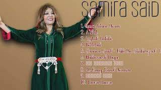 Samira Said-Year's biggest music trends--Chic