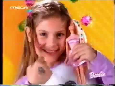Barbie Star Giftset commercial (Greek version, 2002)