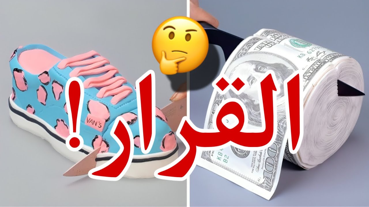 التردد في القرار  ..!! | قصص رون