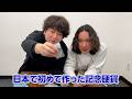 古銭・記念硬貨を見る　【趣味を探そう】