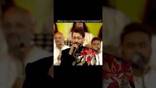 Jai Bhavani Jai Shivaji 