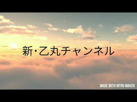 【変身動画#170】仮面ライダーバルカンシューティングウルフに変身してみた
